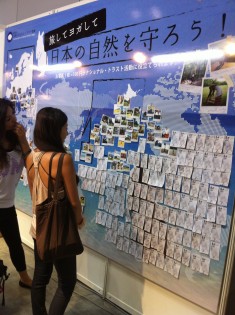 ヨガフェスタ2011ありがとうございました。