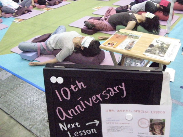 「10周年、ありがとう。」SPECIAL LESSON3日目