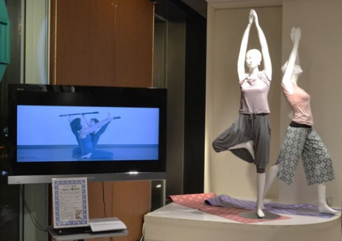 YOGA BOUでぐっすり快眠！夜ヨガ＠チャコット新宿店