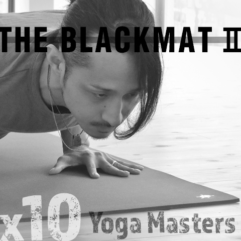 ザ・ブラックマット・ツーを使う10の理由